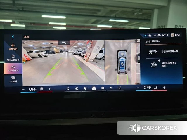 BMW X7 (G07) 2025 Цвет галактики из Кореи, фото 6