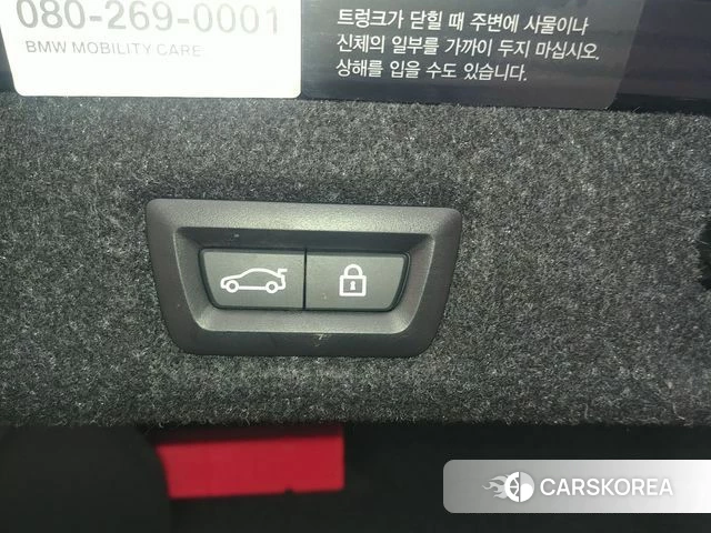 BMW 5 Series (G30) 2019 Синий из Кореи, фото 6