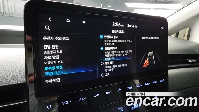 Hyundai Staria id 2467446 из Кореи 6