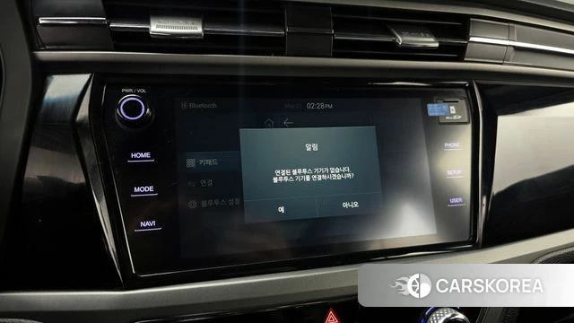 Ssangyong Beautiful Korando 2022 Белый из Кореи, фото 6
