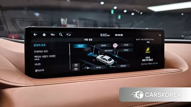 Genesis G80 (RG3) 2023 Белый из Кореи, фото 6