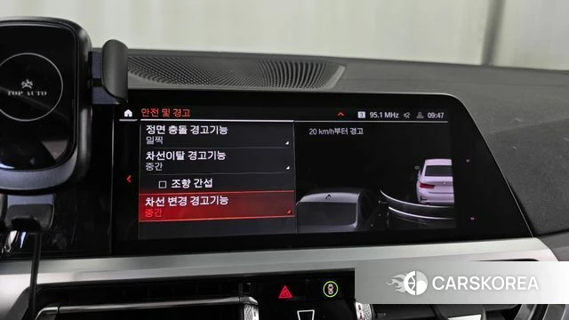BMW 3 Series (G20) 2019 Белый из Кореи, фото 6