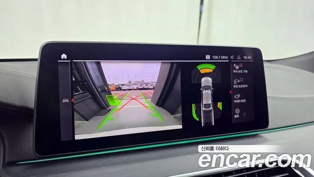 BMW 6 Series GT (G32) 2022 Белый из Кореи, фото 6