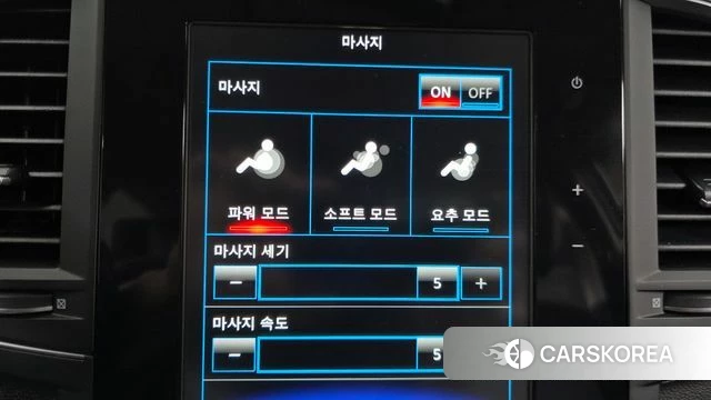 Renault Korea (Samsung) The New QM6 2022 Фиолетовый из Кореи, фото 6
