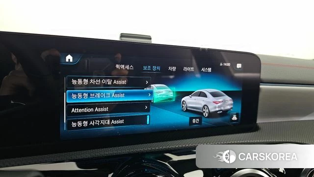 Mercedes-Benz CLA-Class C118 2023 Белый из Кореи, фото 6