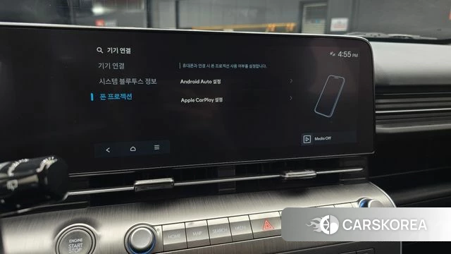 Hyundai Kona (SX2) 2023 Белый из Кореи, фото 6