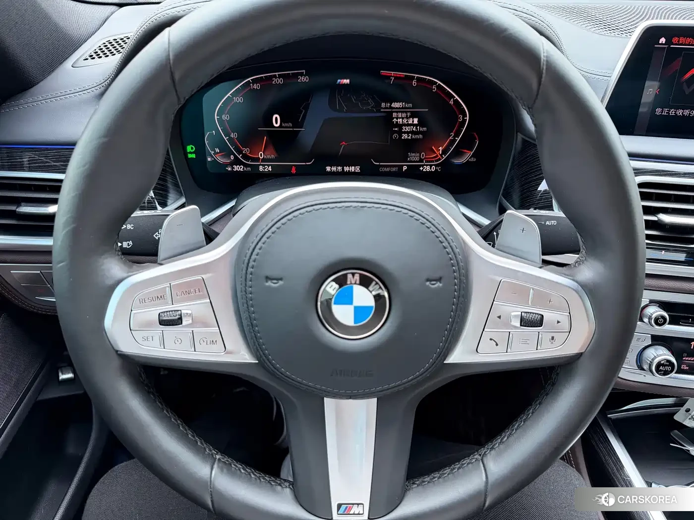 BMW 7 series 2020 Черный из Китая, фото 6