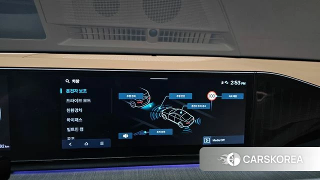 Hyundai Grandeur Hybrid (GN7) 2023 Белый из Кореи, фото 6