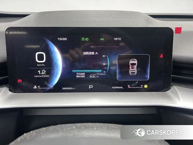 Haval H6 2022 Темно-серый из Китая, фото 6