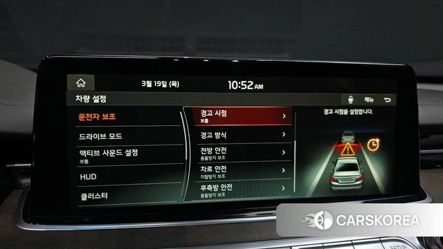 Kia More K9 2019 Светло-серебряный цвет из Кореи, фото 6