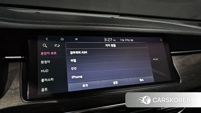 Kia K7 Premier Hybrid 2019 Серый из Кореи, фото 6