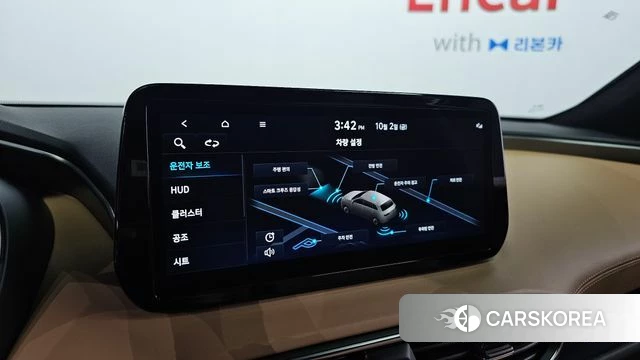 Hyundai The New Santa Fe 2023 Белый из Кореи, фото 6