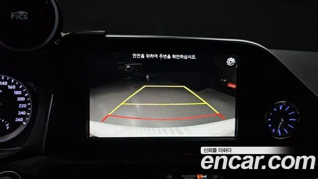 Hyundai Grandeur IG 2018 Белый из Кореи, фото 6