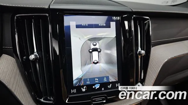 Volvo XC60 second Generation 2020 Серый из Кореи, фото 6