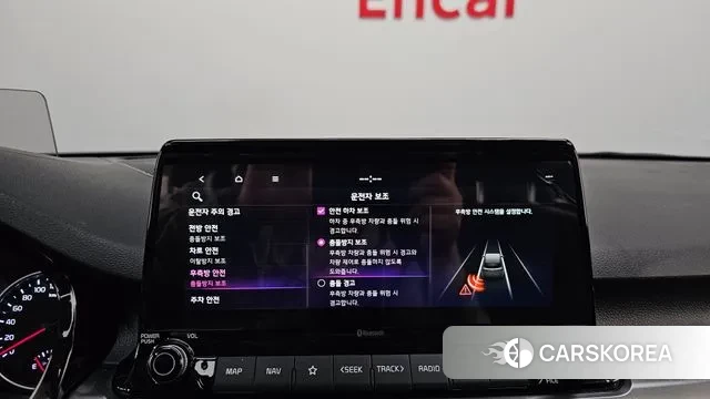 Kia Seltos 2021 Белый из Кореи, фото 6