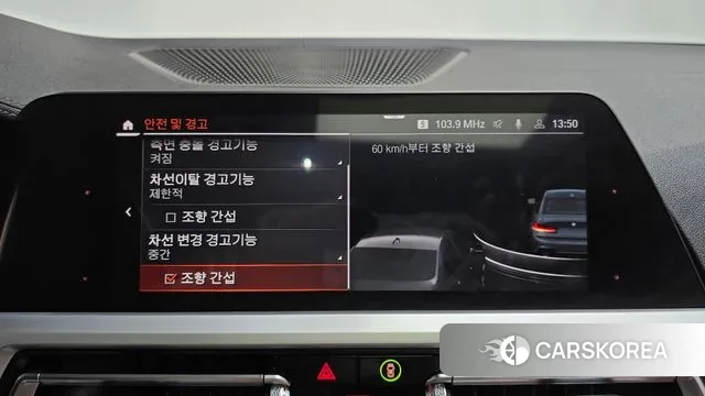 BMW 3 Series (G20) 2019 Серый из Кореи, фото 6