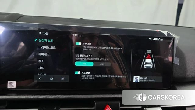 Kia The New Sportage 5th Generation 2025 Черный из Кореи, фото 6