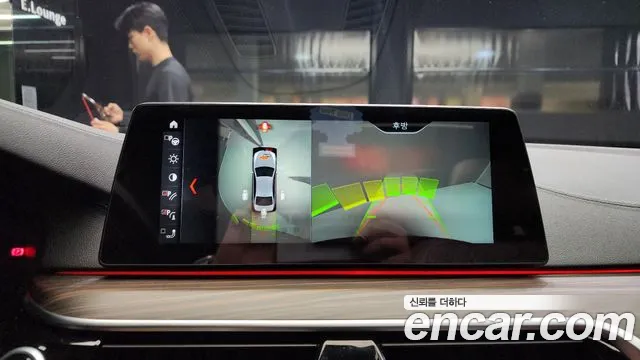 BMW 5 Series (G30) id 2700710 из Кореи 6