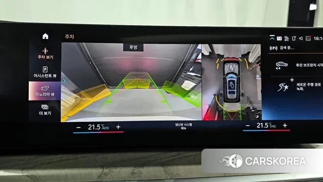 BMW X7 (G07) 2022 Белый из Кореи, фото 6