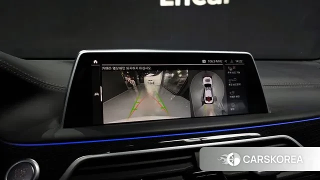 BMW 7 Series (G11) 2022 Белый из Кореи, фото 6