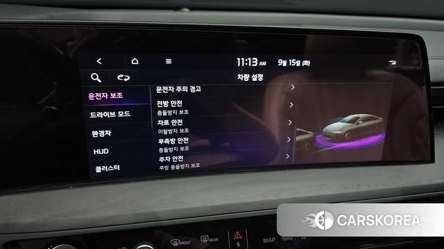Kia K8 Hybrid 2023 Синий из Кореи, фото 6