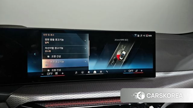 BMW 4 Series (G22) 2024 Белый из Кореи, фото 6