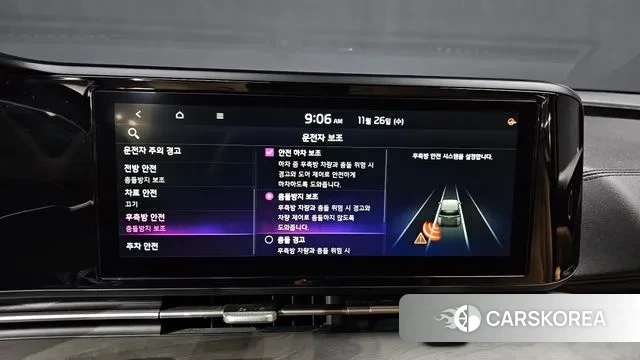 Kia Carnival 4th generation 2020 Черный из Кореи, фото 6