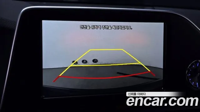 Hyundai Grandeur IG 2018 Черный из Кореи, фото 6