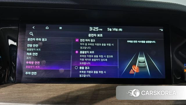 Kia Mohave Master 2022 Черный из Кореи, фото 6