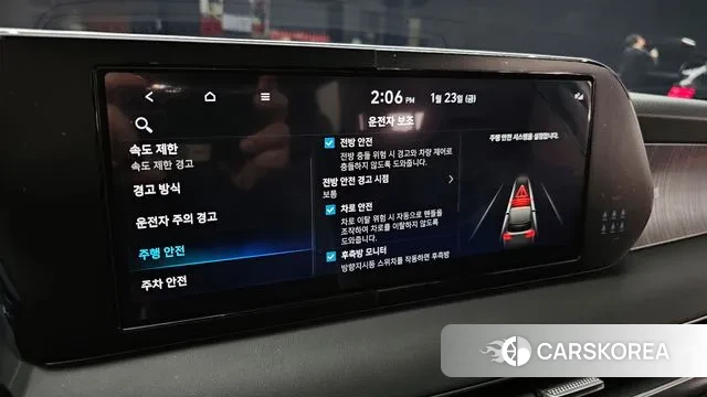 Hyundai The New Palisade 2022 Белый из Кореи, фото 6