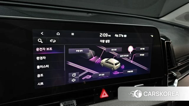 Kia Sportage 5th Generation Hybrid 2022 Серебристо-серый из Кореи, фото 6