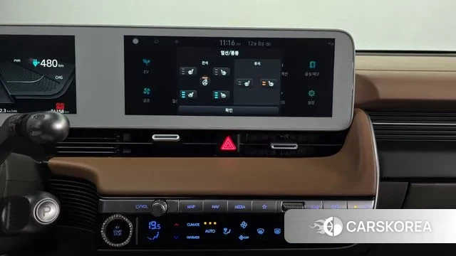 Hyundai Ionic 5 2021 Серый из Кореи, фото 6