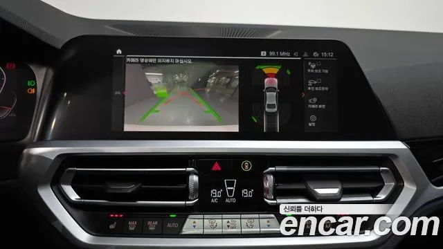 BMW 3 Series (G20) 2020 Белый из Кореи, фото 6