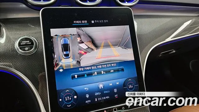 Mercedes-Benz CLE-Class C236 2024 Черный из Кореи, фото 6