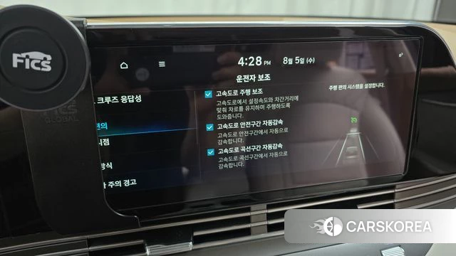 Hyundai The New Grandeur IG Hybrid 2019 Серый из Кореи, фото 6