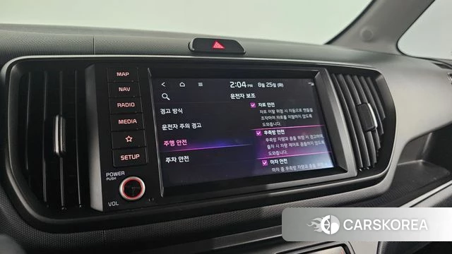 Kia The New Kia Ray 2024 Белый из Кореи, фото 6