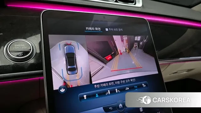 Mercedes-Benz S-Class W223 2021 Серебристо-серый из Кореи, фото 6