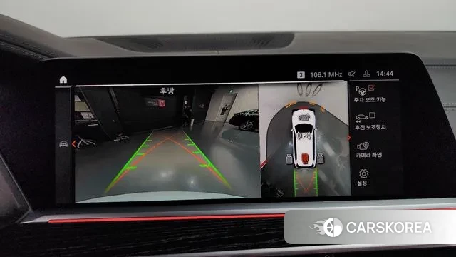 BMW X7 (G07) 2021 Белый из Кореи, фото 6