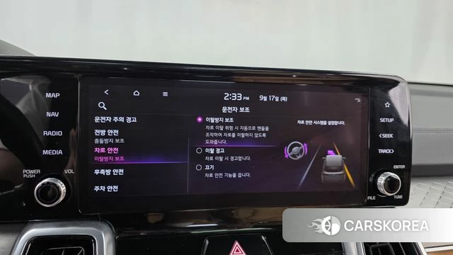 Kia Sorento 4th Generation 2020 Черный из Кореи, фото 6