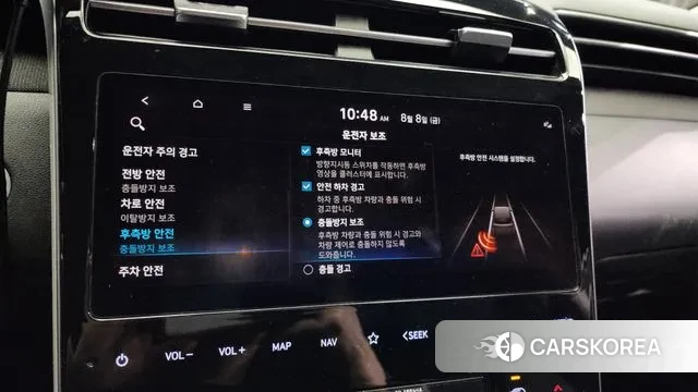 Hyundai Tucson (NX4) 2022 Серый из Кореи, фото 6