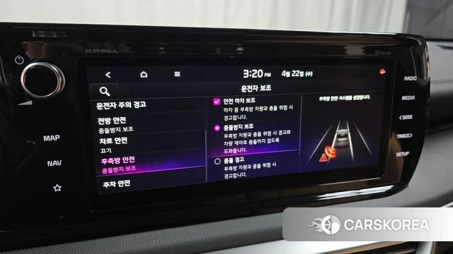 Kia K5 3rd generation 2022 Белый из Кореи, фото 6