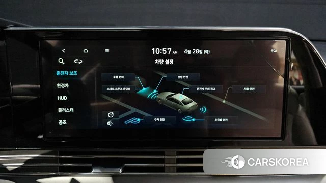 Hyundai The New Grandeur IG Hybrid 2022 Белый из Кореи, фото 6