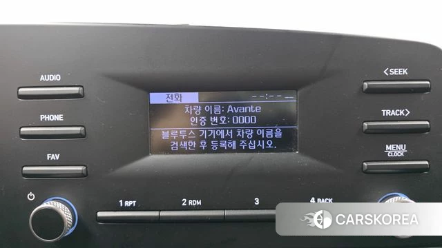 Hyundai Avante (CN7) 2020 Белый из Кореи, фото 6