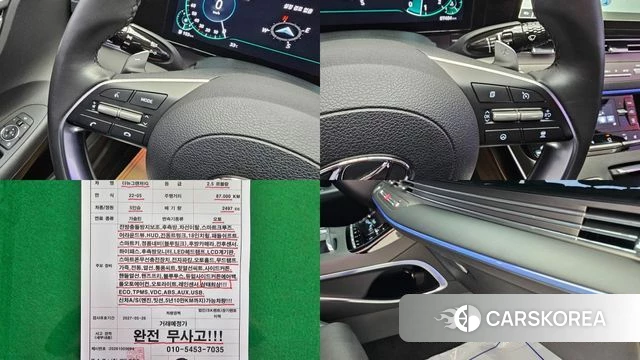 Hyundai The New Grandeur IG 2022 Серый из Кореи, фото 6