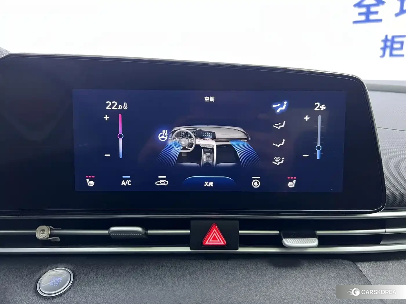 Hyundai Elantra 2022 Белый из Китая, фото 6