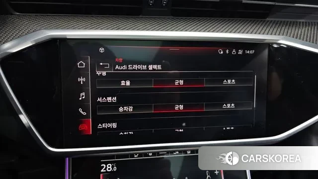 Audi S7 (4K) 2022 Черный из Кореи, фото 6