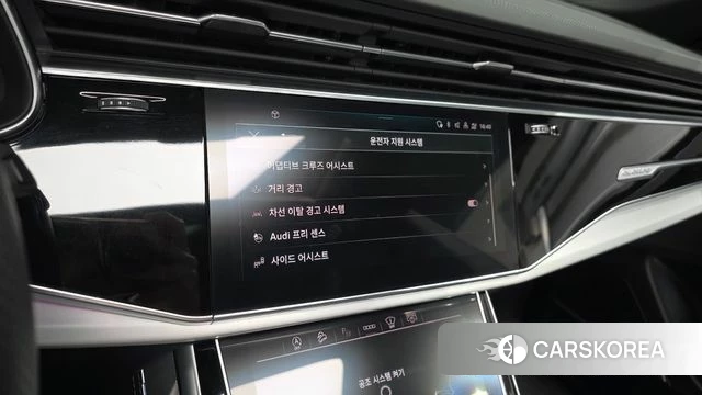 Audi Q8 (4M) 2023 Синий из Кореи, фото 6
