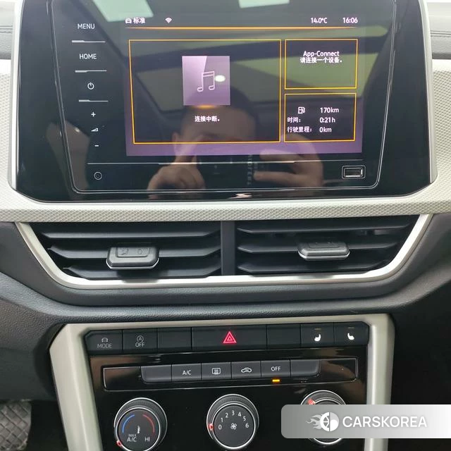 Volkswagen Exploring songs 2023 Белый из Китая, фото 6