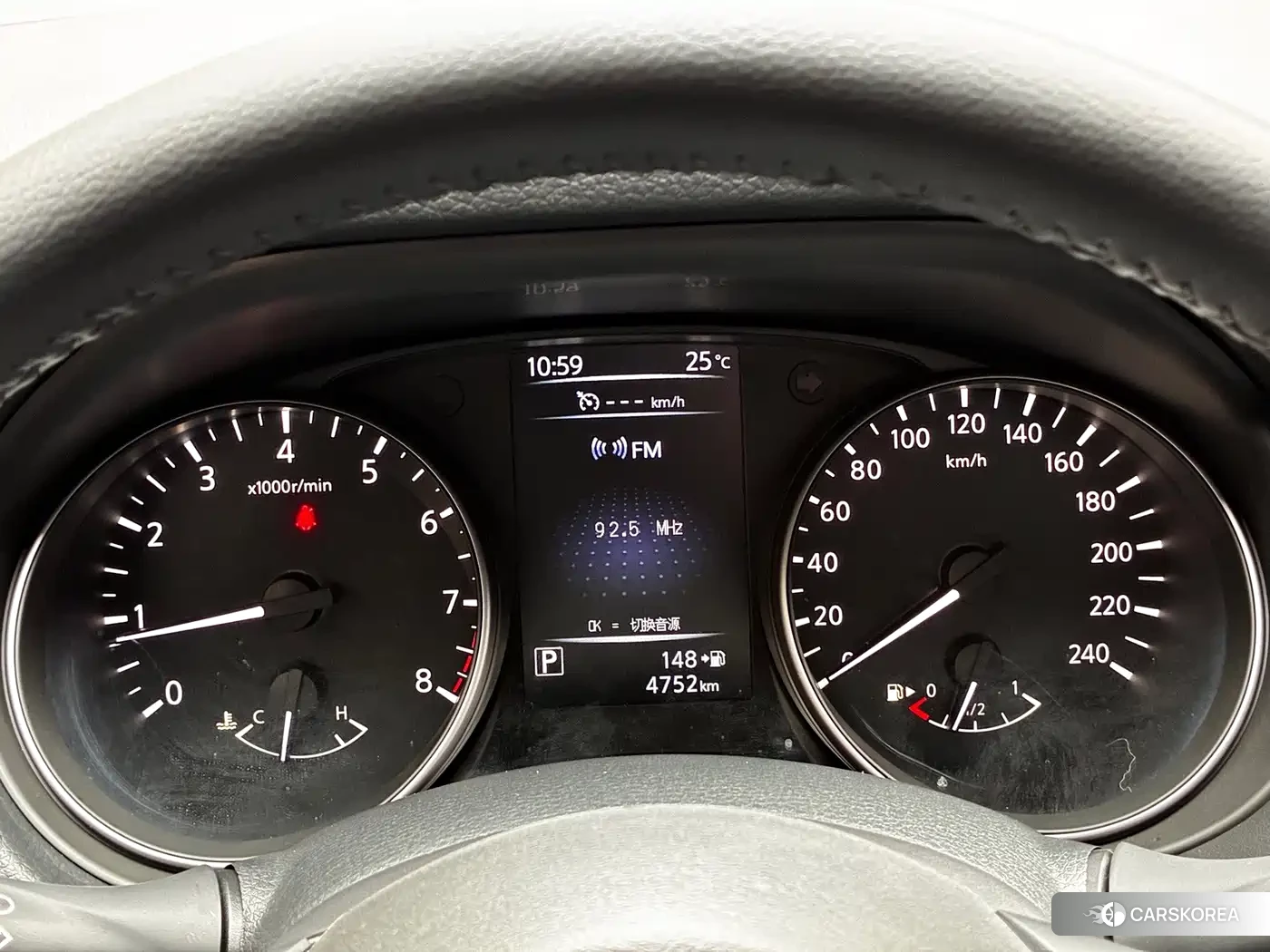 Nissan Qijun 2026 Белый из Китая, фото 6