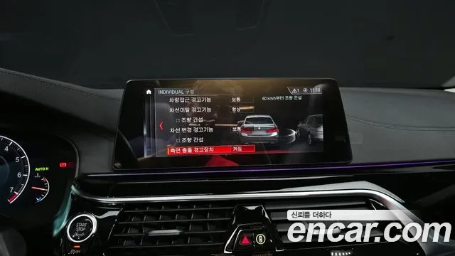 BMW 5 Series (G30) 2019 Серый из Кореи, фото 6